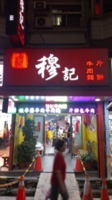 ac1ef 2015 09 162b19 22 00