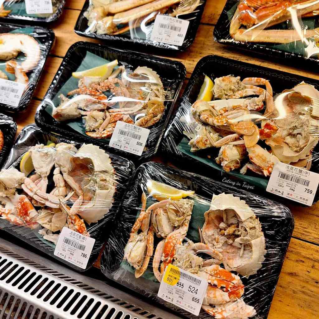 Addiction aquatic development steamed crab