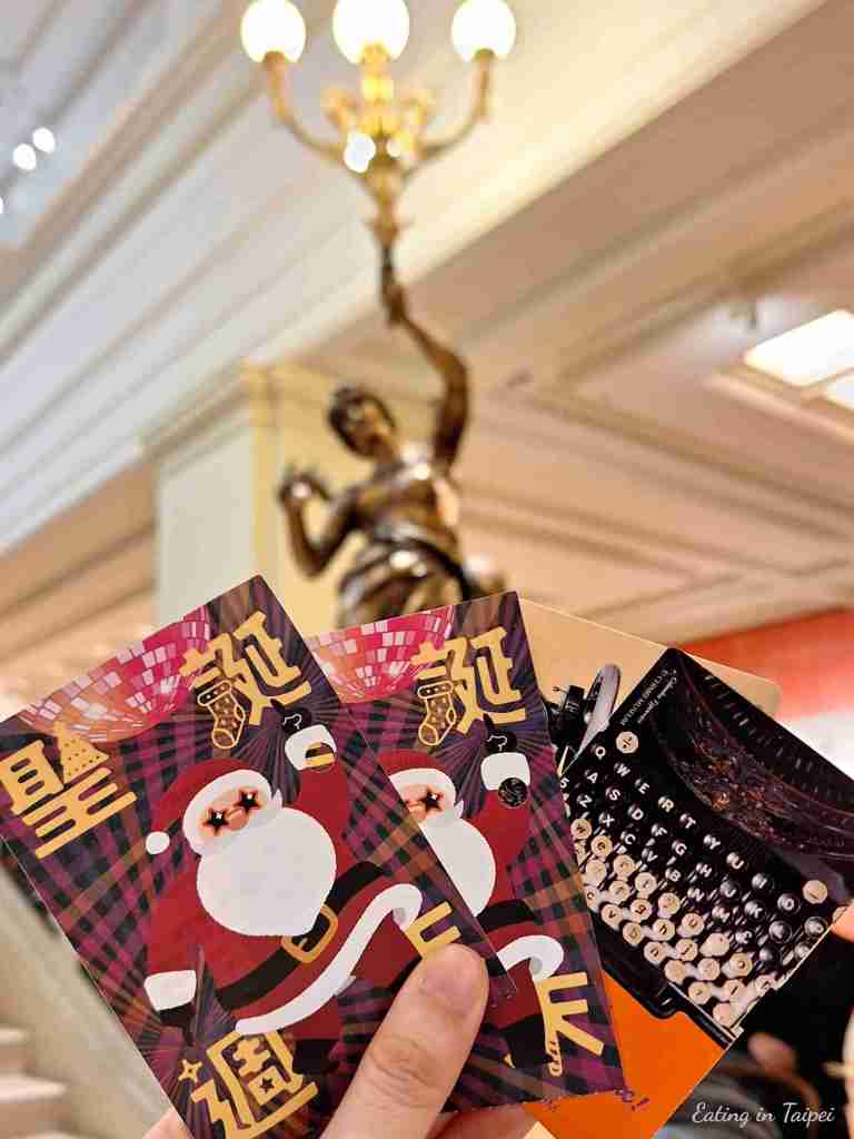 Chimei museum christmas weekend 1