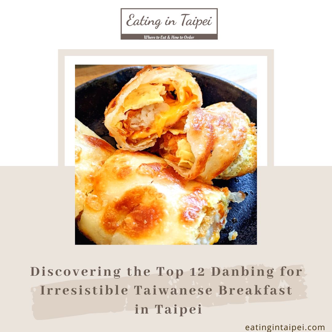 Danbing themed article