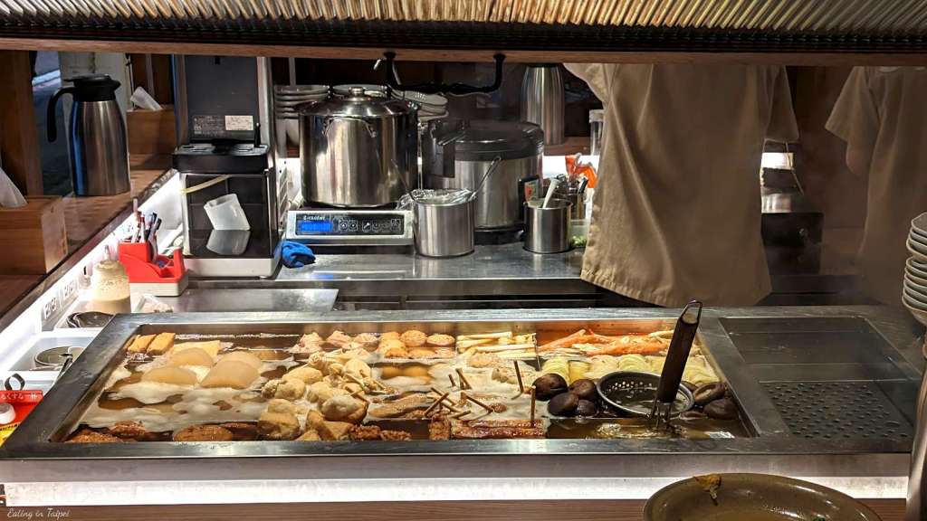 ER DIEN Oden cooking area