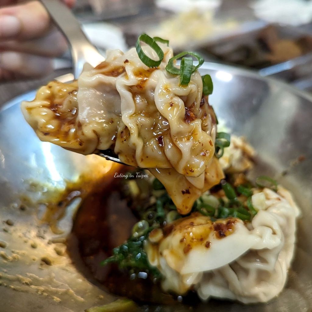 Guo Ji Beef Noodle spicy wontons 3