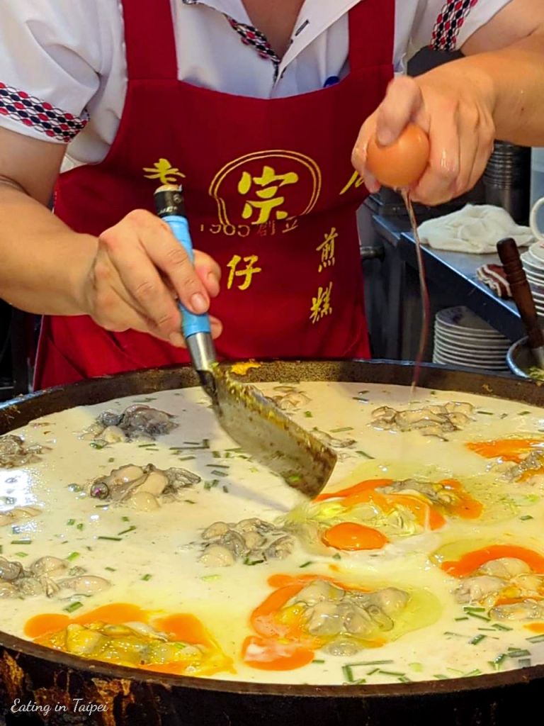 NingXia Oyster Omelet making process 3