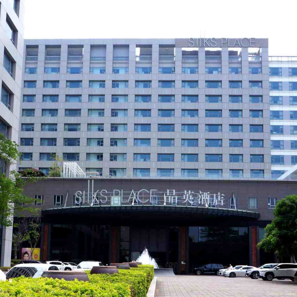 Silks Place Tainan is relatively unassuming from the outside, focusing more on the aesthetics inside over everything else.