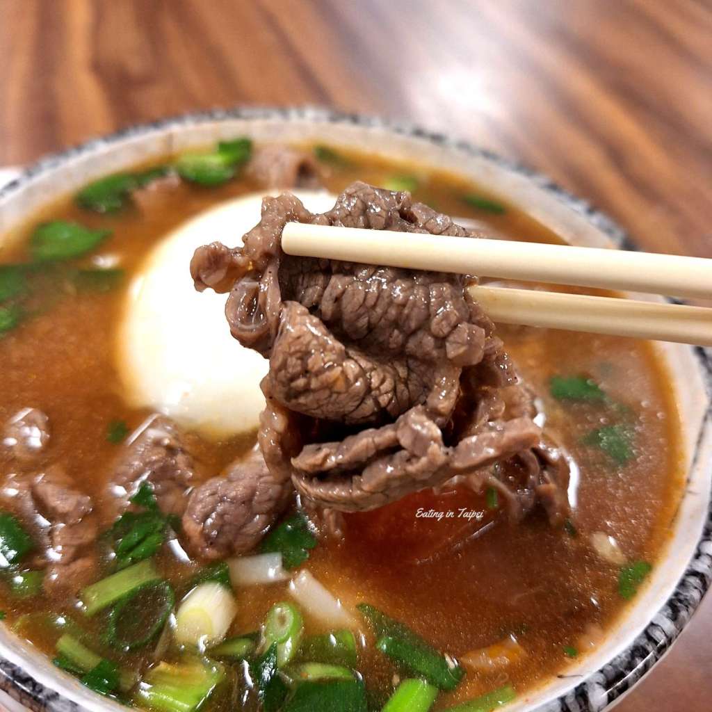 Vietnamese Cing Hua Pho beef tomato pho 2